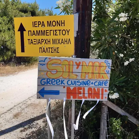 Villa Kouros Villa! Paltsi Pilion