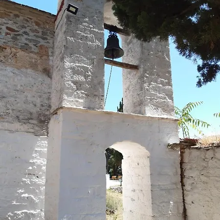 Kouros Villa!